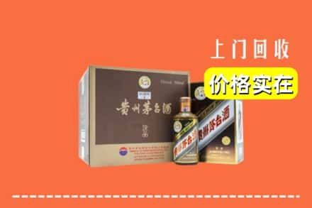 城区回收彩釉茅台酒